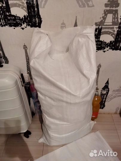 Мешок с вещами