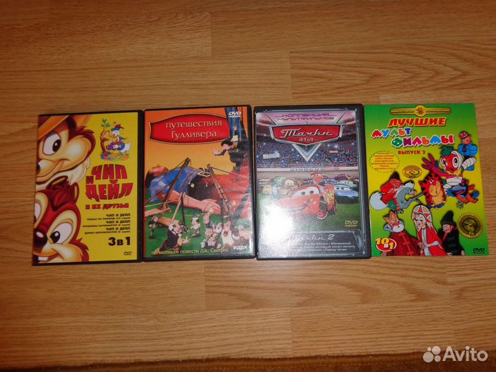 Продам Кинофильмы на DVD из личной коллекции