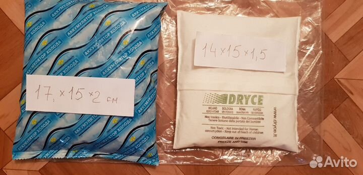 Хладоэлементы, аккумуляторы холода