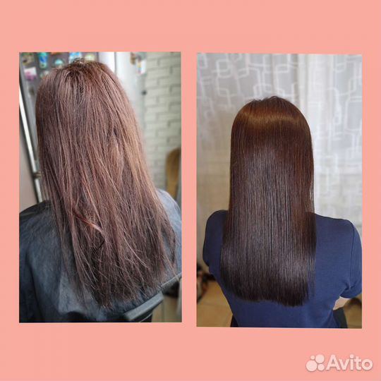 Кератиновое выпрямление и ботокс волос