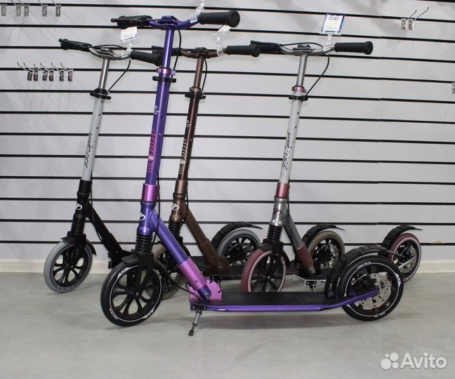 Самокат складной городской