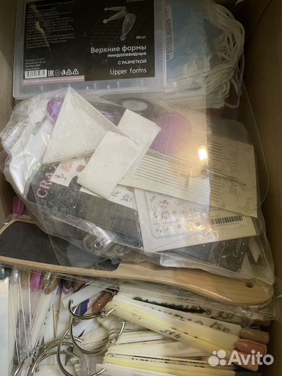 Материалы для маникюра