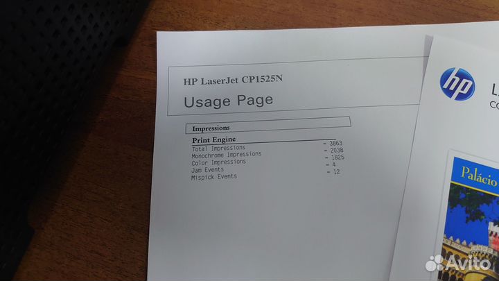 Цветной лаз. принтер HP Color LJ Pro CP1525n