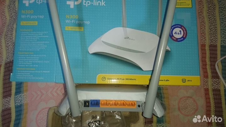 Роутер TP Link TL WR840N