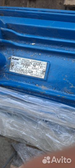 Электродвигатель