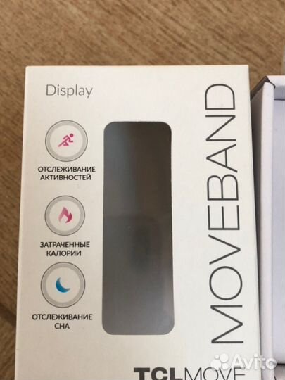 TclMove MoveBand,браслет шагомер