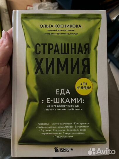 Нон-фикшен книги