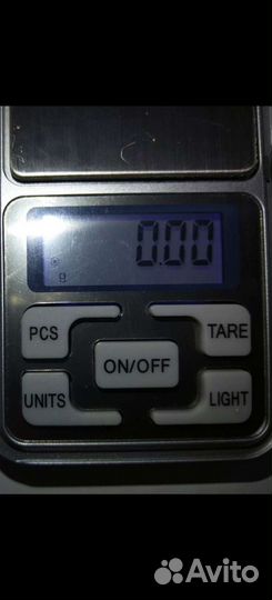 Карманные весы ювелирные