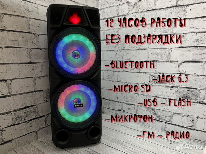 Портативная музыкальная блютуз колонка караоке