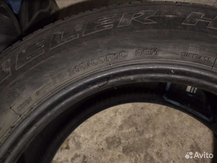 Bridgestone Ecopia EP150 215/65 R16