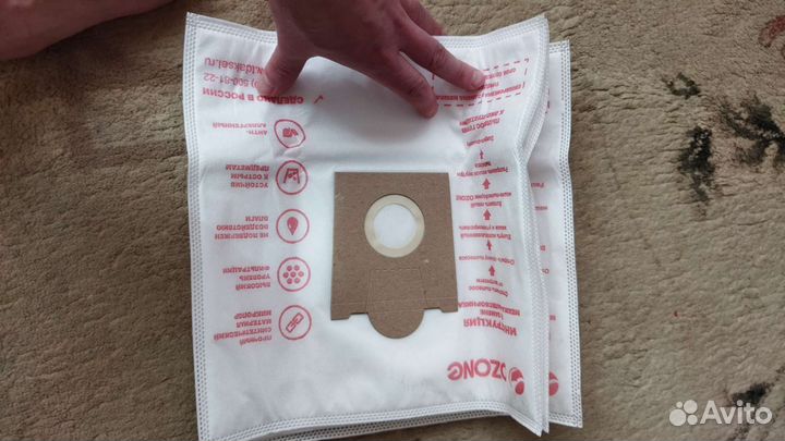 Мешки для пылесоса bosch, Siemens