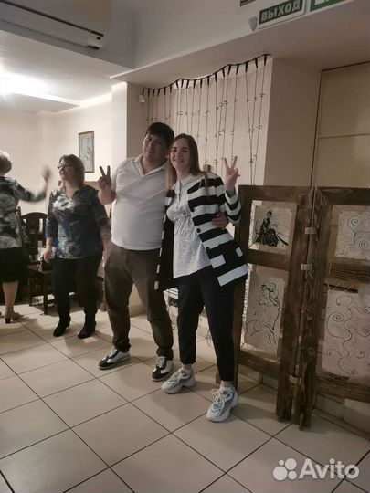 Одежда для беременных