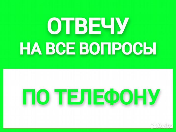 Ремонт кофемашин. Чистка кофемашин