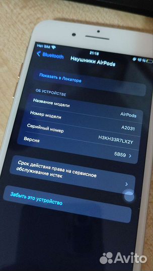 Apple airpods 2 правый наушник + кейс