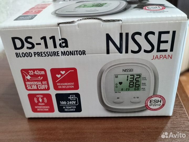 Тонометр автоматический новый