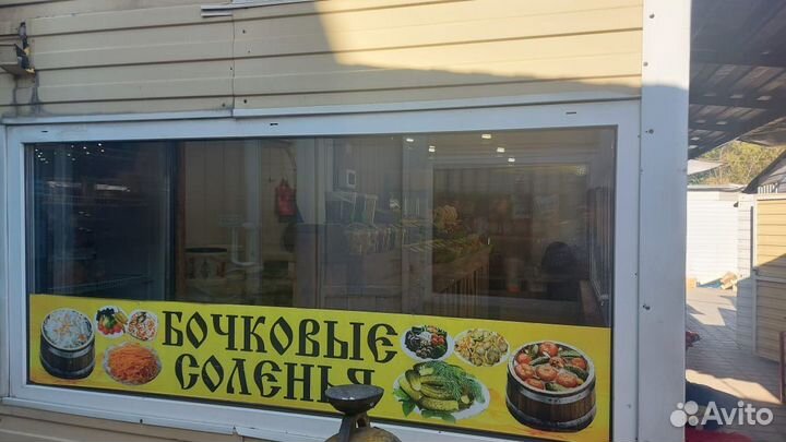 Бочковые соленья