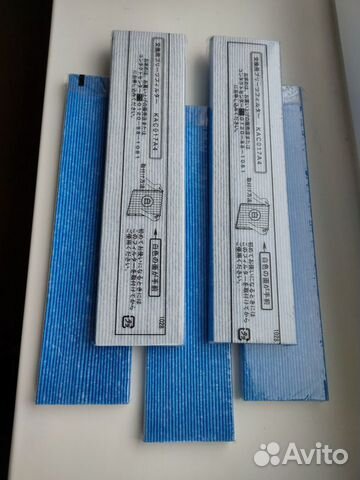 Фильтры 5шт kac017a4e для Daikin mc70lvm