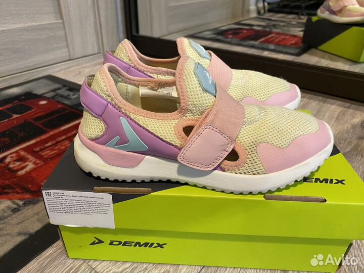 Кроссовки demix