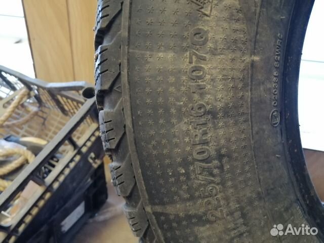 Marshal I'Zen RV Stud KC16 225/70 R16