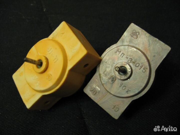 HSP Trophy Truck Dakar H100, Rastar, SkyRc iMAX B6