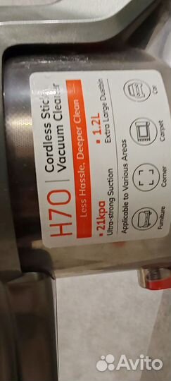 Аккумуляторный пылесос ilife H70