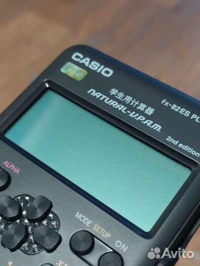 Инженерный калькулятор casio для егэ