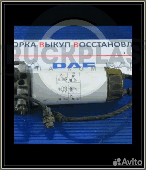 Купите 7421870635 Кронштейн топливного фильтра Renault