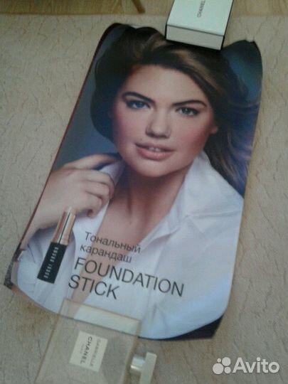 Плакаты для салонов.Баннеры