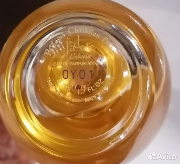 Женский парфюм Jadore, оригинал