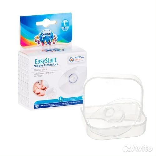 Накладки на грудь