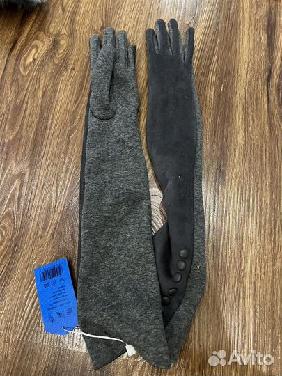 Перчатки