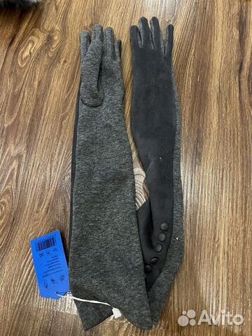 Перчатки