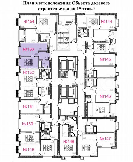 2-к. квартира, 38,1 м², 15/27 эт.