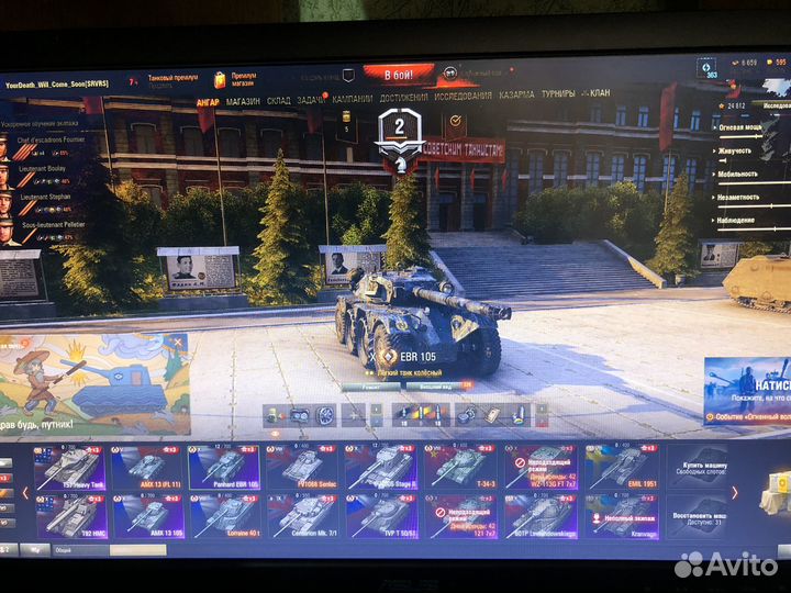 Видеокарта GTX770 WindForce