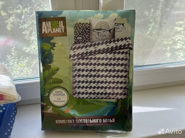 Подушки и одеяло