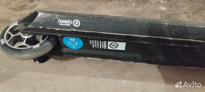 Самокат oxelo