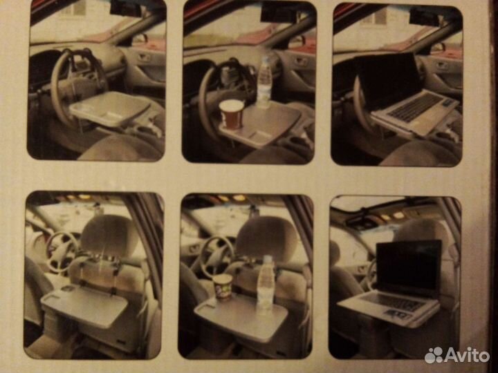 Автомобильный столик