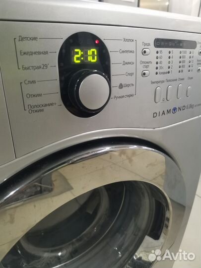 Стиральная машина