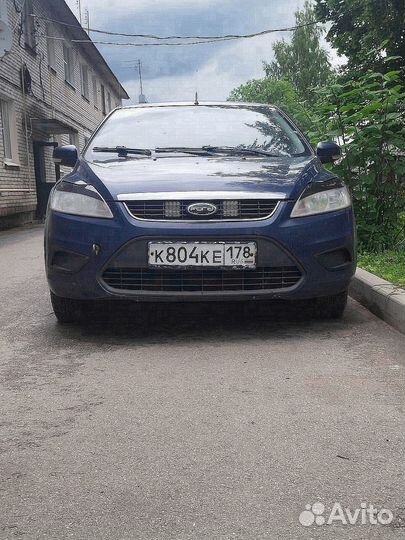 Выкуп битых автомобилей