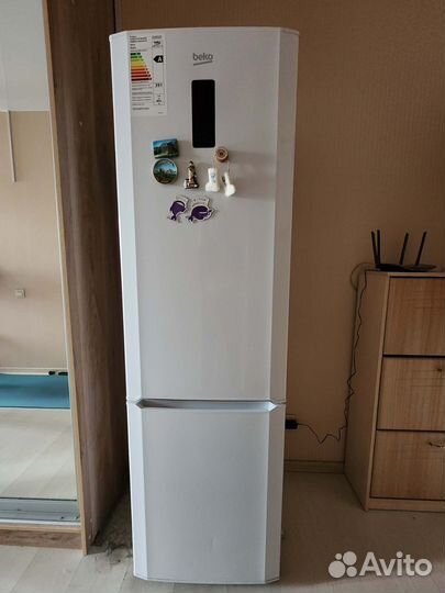 Холодильник