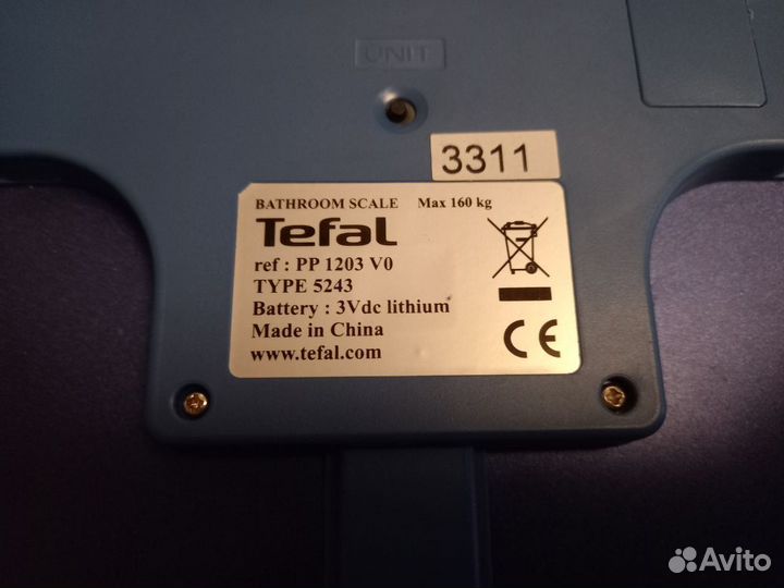 Весы напольные электронные до 160 кг не работают