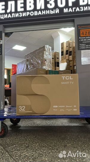 Телевизор LCD 32