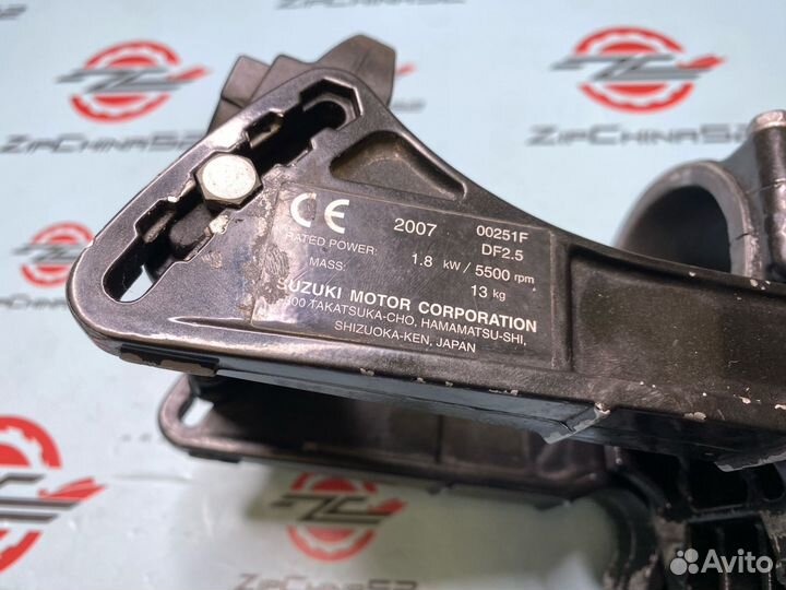 Поворотный кронштейн в сборе Suzuki DF2.5