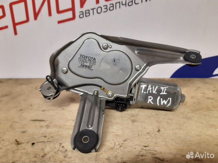 Моторчик стеклоочистителя задний Toyota Avensis