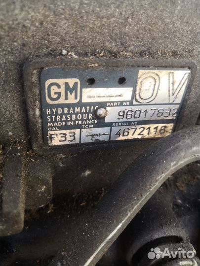 АКПП Bmw 3-series E36-CA61