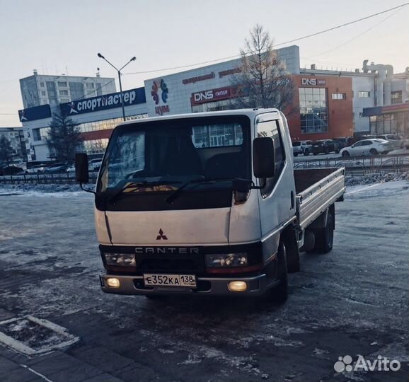 Грузоперевозки