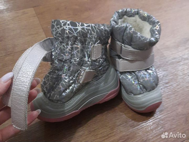 Сапожки зимние детские 22/23 размер
