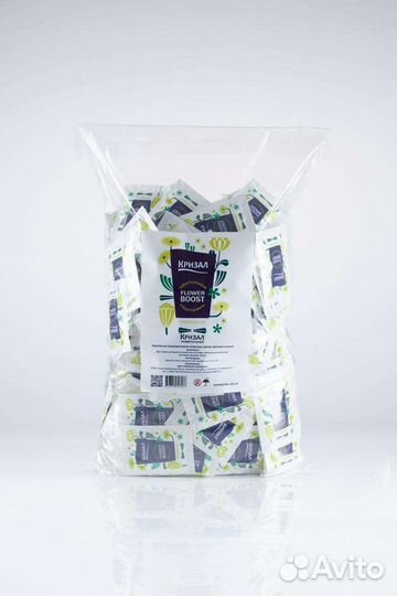 Кризал подкормка для срезанных цветов