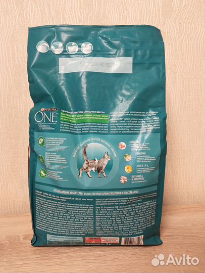 Сухой корм для кошек Purina ONE 3 кг