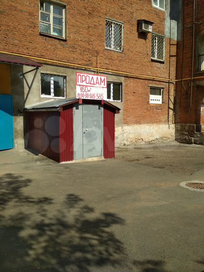 Помещение свободного назначения, 162 м²